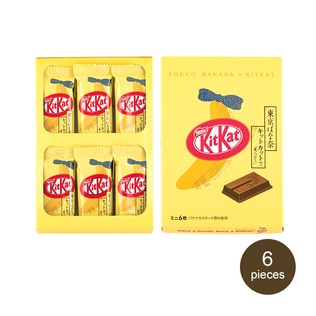 TOKYO BANANA × KITKAT