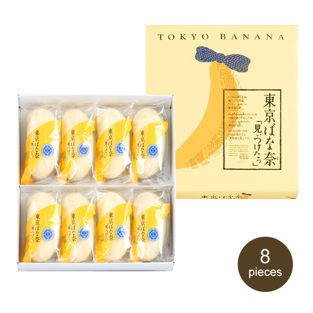 TOKYO BANANA 3