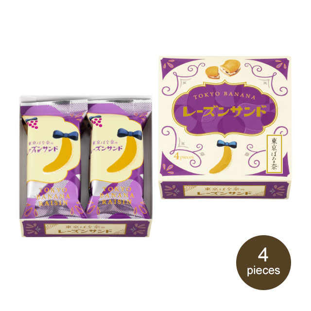 东京banana 葡萄干奶油夹心饼干 2