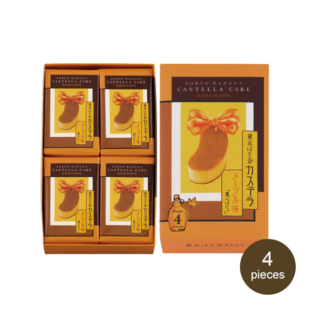  TOKYO BANANA  CASTELLA CAKE 2