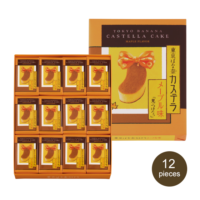  TOKYO BANANA  CASTELLA CAKE 4