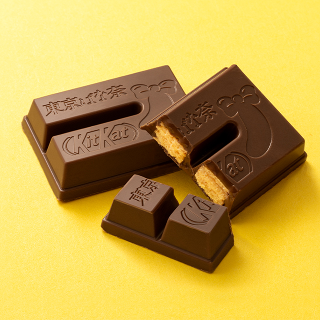 TOKYO BANANA × KITKAT®︎ Banana Flavor 1