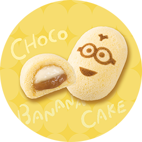 Minion in Kansai Choco-Banana Cake