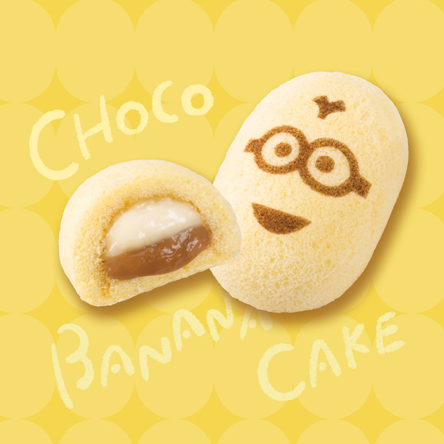 Minion in Kansai Choco-Banana Cake 1