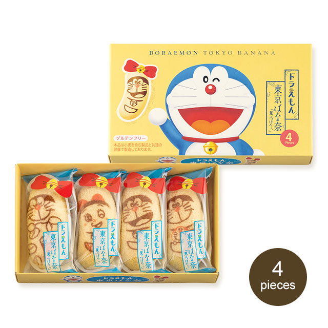 DORAEMON TOKYO BANANA Banana Custard Flavor2