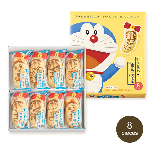 DORAEMON TOKYO BANANA Banana Custard Flavor3