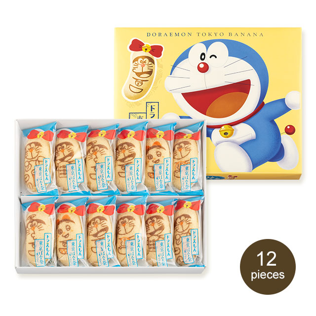 DORAEMON TOKYO BANANA Banana Custard Flavor4