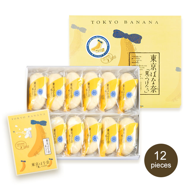 TOKYO BANANA with Original Bonus Sticker 3