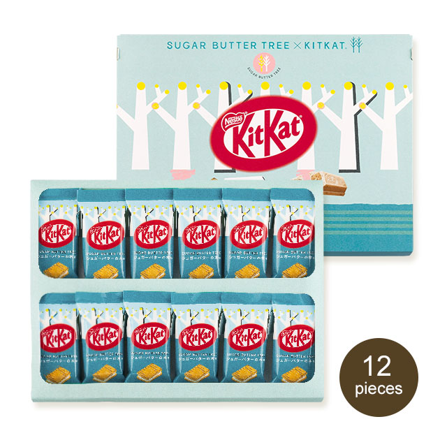 ชูการ์บัตเตอร์ทรี × KITKAT® mini รสชูการ์บัตเตอร์ทรี 3