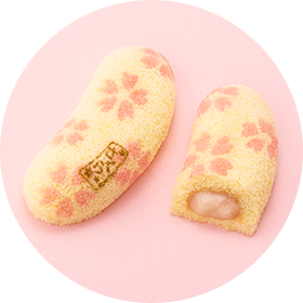 TOKYO BANANA Banana Custard Cream with Sakura Scent