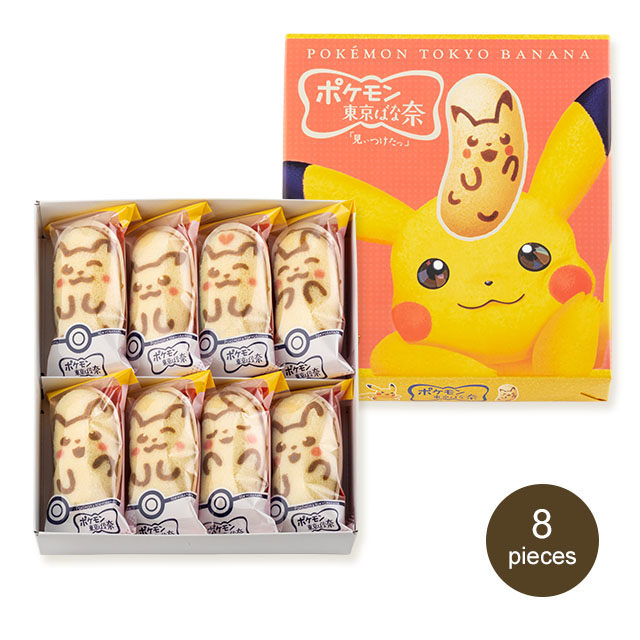 PIKACHU TOKYO BANANA　Banana Custard Cream Flavor with Shield Lactic Acid Bacteria（LAC-Shield）3