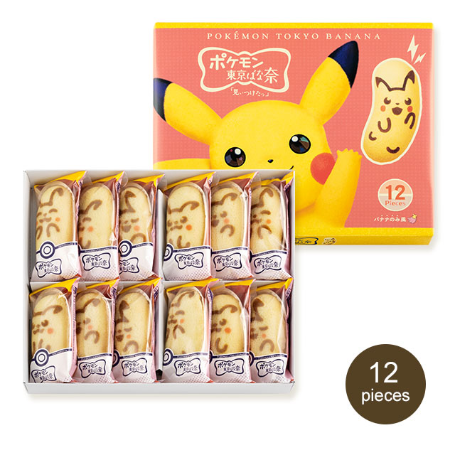 PIKACHU TOKYO BANANA　Banana Custard Cream Flavor with Shield Lactic Acid Bacteria（LAC-Shield）4