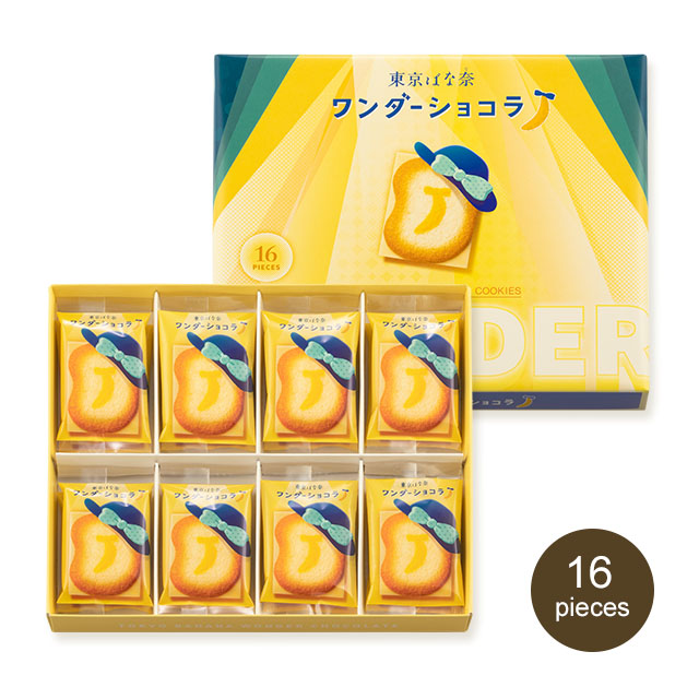 TOKYO BANANA Wonder Chocolate Sandwich Cookies 3