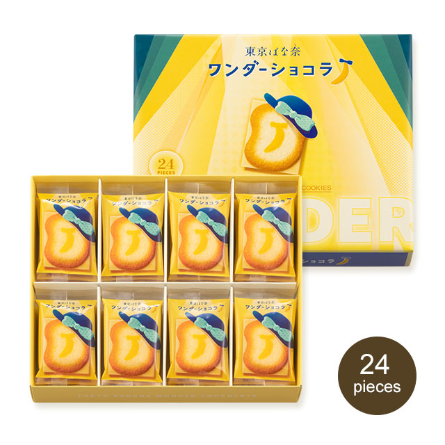 TOKYO BANANA Wonder Chocolate Sandwich Cookies 4