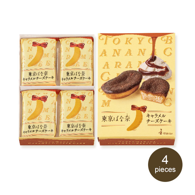 焦糖芝士蛋糕 2