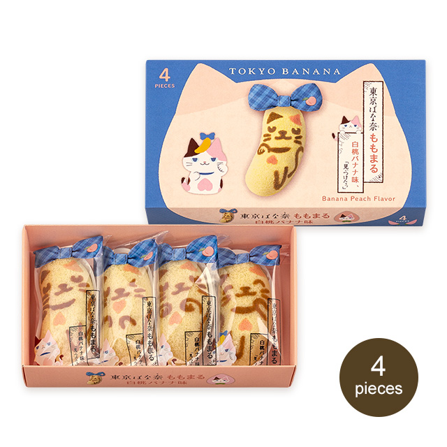 TOKYO BANANA The Calico Cat White Peach & Banana Flavor 2