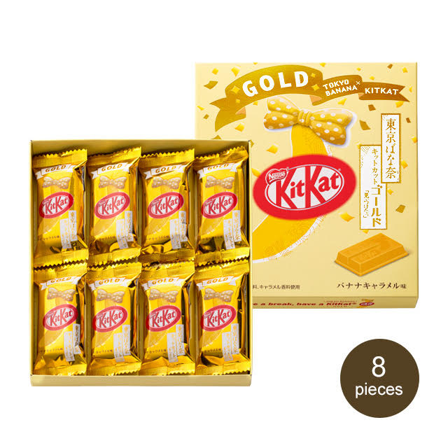TOKYO BANANA × KITKAT GOLD Banana Caramel Flavor 2