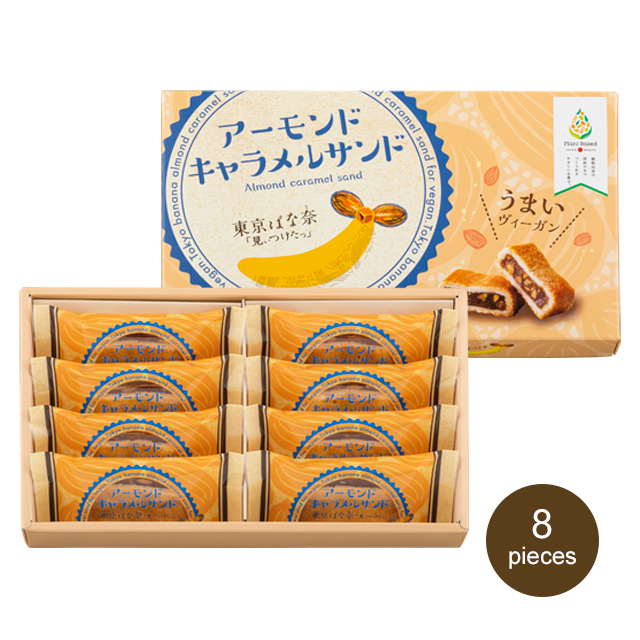 TOKYO BANANA Almond Caramel Sandwich Cookies 3