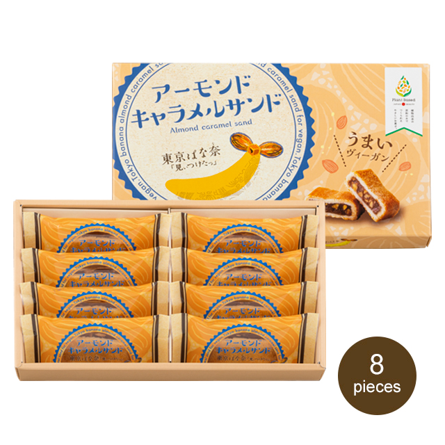 TOKYO BANANA Almond Caramel Sandwich Cookies