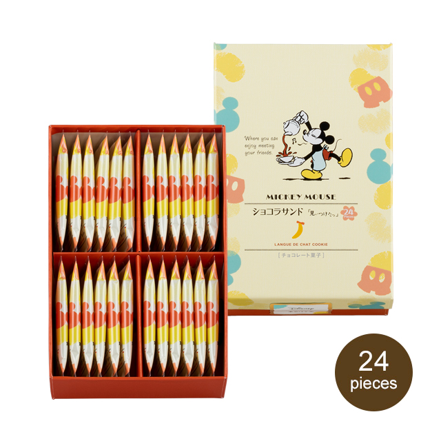 Mickey Mouse Chocolate Sandwich