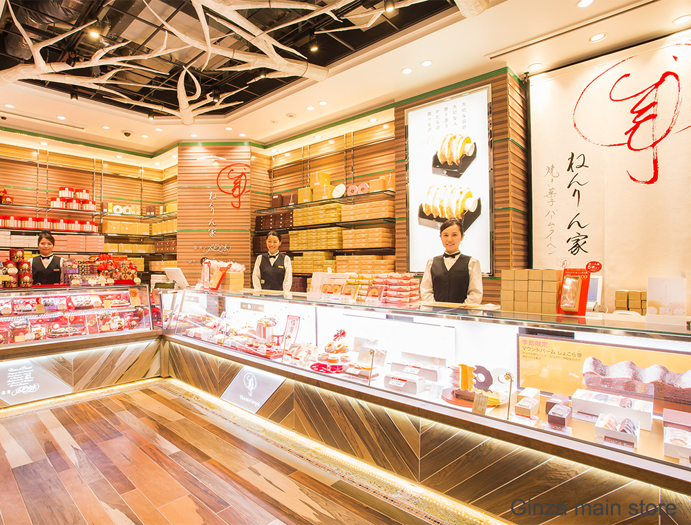 Nenrinya Ginza 02