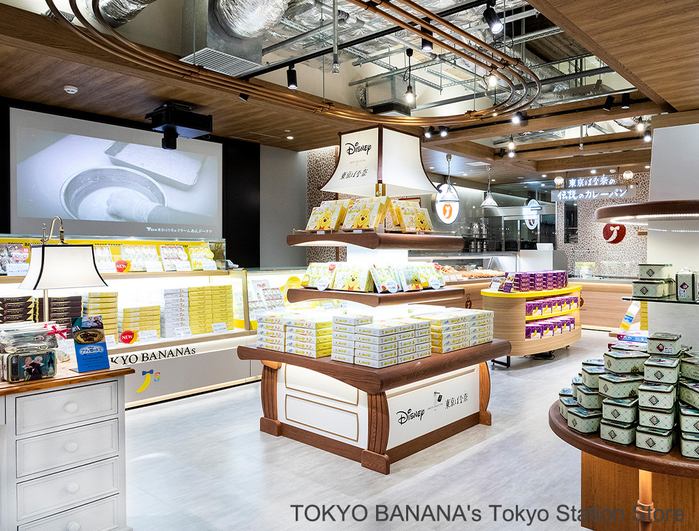 Tokyo Banana store 01