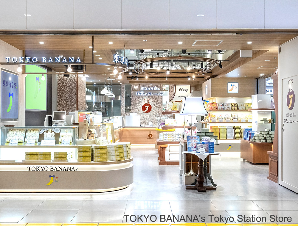Tokyo Banana store 02
