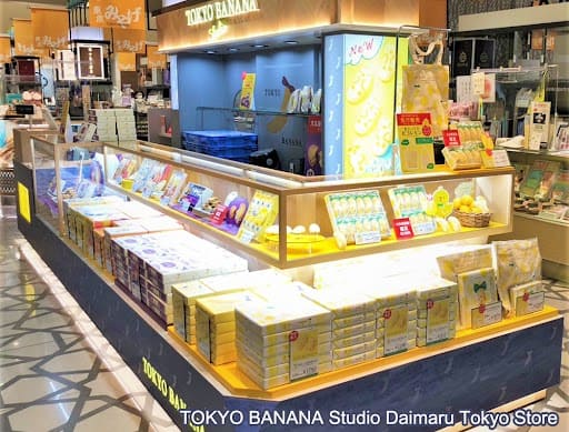 Tokyo Banana Tree store