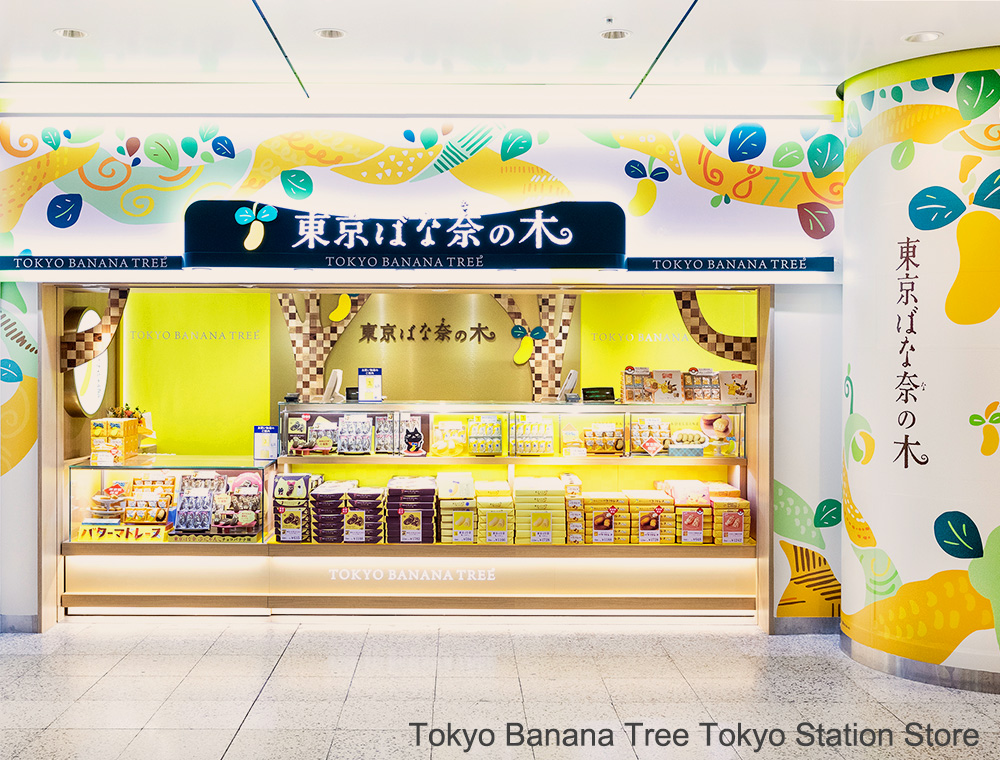 Tokyo Banana Tree store