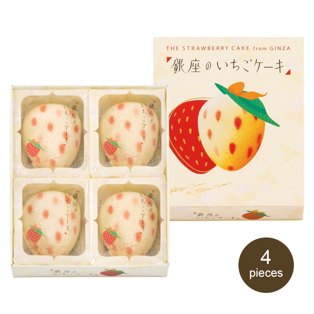 THE STRAWBERRY CAKE from GINZA