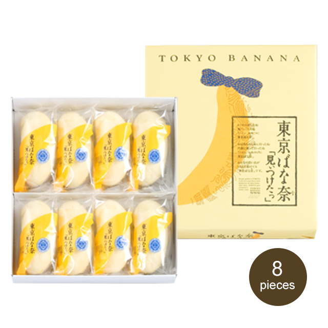 TOKYO BANANA Original Flavor